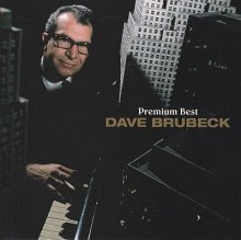 Dave Brubeck, Premium Best  - Premium Best - Insert image 